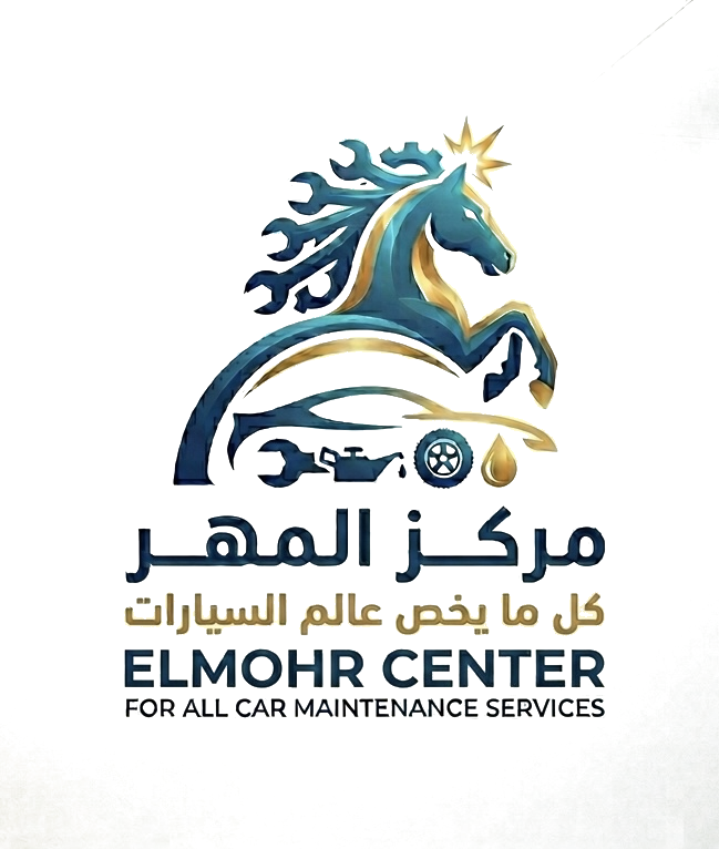 شعار مركز المهر